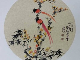 画家张本平作品多少钱(书法家张本逊)-画家张本平联系方式