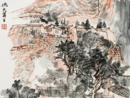 画家袁学军(袁学君山水画价格)