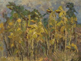 画家郑春龙作品多少钱(书画家郑春山)-画家郑春龙联系方式