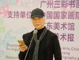 画家张晓凌作品多少钱(画家张晓林简历)-画家张晓凌联系方式