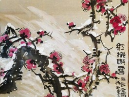 画家施永成作品多少钱(上海画家施永兴)-画家施永成联系方式