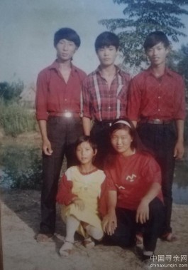寻亲：张友明、男、1968.9.16出生。住址：<strong><mark>江苏</mark></strong>省灌南县