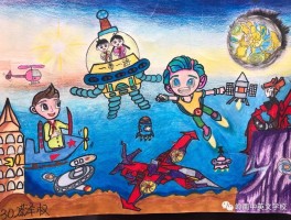 画家陈易作品多少钱(画家陈易峰作品多少钱)-画家陈易联系方式