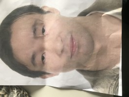 寻亲：仼玉华