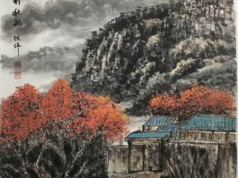 画家王忠年作品多少钱(书法家王忠年)-画家王忠年联系方式