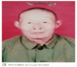 寻亲：彭昌仁