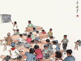 画家吴夔作品多少钱(画家吴绶镐)-画家吴夔联系方式