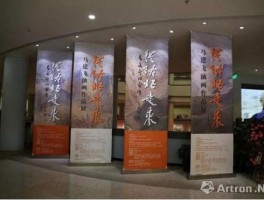 画家马建飞作品多少钱(画家马建军介绍)-画家马建飞联系方式
