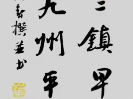 画家胡玉环作品多少钱(安徽画家胡玉)-画家胡玉环联系方式