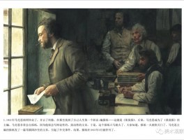 美术观察丨徐翎：不负期待 砥砺前行——第十三届全国美展综合画种·动漫展纵览