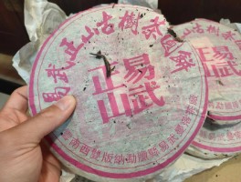 画家易武作品多少钱(易武百度百科)-画家易武联系方式