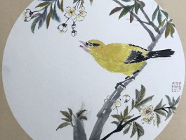 书法家宋振华作品多少钱(宋振河 书法家)-书法家宋振华联系方式