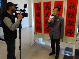书法家姚铁力作品多少钱(姚铁柱大夫简介)-书法家姚铁力联系方式