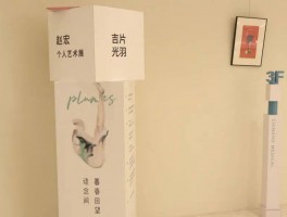 书法家华泳作品多少钱(有个书法家叫什么华的)-书法家华泳联系方式