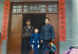 寻亲：台湾老兵黄毓源（可能谐音）