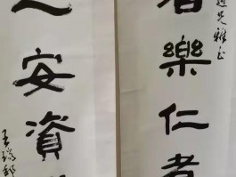 画家刘文泉作品多少钱(画家刘文泉的画价格)-画家刘文泉联系方式