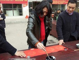 书法家王占元作品多少钱(书法家王占元简介)-书法家王占元联系方式