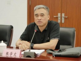 书法家张学文作品多少钱(张学文书法作品)-书法家张学文联系方式