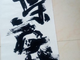 画家徐云作品多少钱(画家徐云作品价格)-画家徐云联系方式