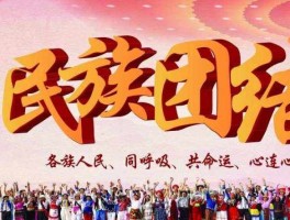 画家纳日松作品多少钱(纳日松镇人民政府)-画家纳日松联系方式