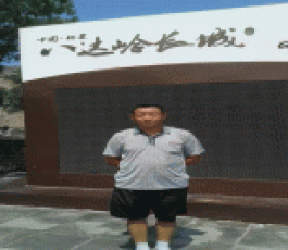 寻亲：史双祥