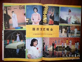 画家李奎德作品多少钱(李奎忠的画值得买吗)-画家李奎德联系方式