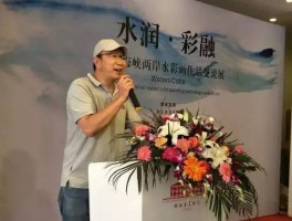 画家周利群(周利宾油画价格)
