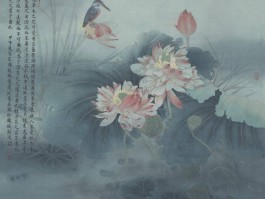 画家黄苗子作品多少钱(画家黄苗子国画价格)-画家黄苗子联系方式