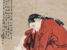画家何家英作品多少钱(画家何家英印章图片)-画家何家英联系方式