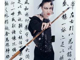 画家孔德润作品多少钱(孔德良山水画)-画家孔德润联系方式