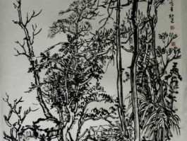 画家韩绍先(韩绍国书画家协会理事)