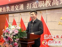 书法家胡长春作品多少钱(胡长春最新任职)-书法家胡长春联系方式