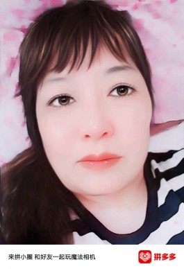 寻亲：姐姐