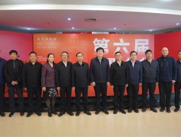 第六届“中国·桐乡廉政漫画展览（北京巡展）”在京举办