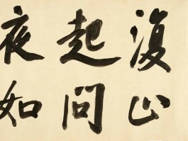 画家陈松茂作品多少钱(陈松画家的简历)-画家陈松茂联系方式