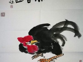 画家公丕炎作品多少钱(公丕炎画多少一平尺)-画家公丕炎联系方式