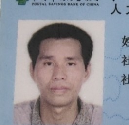 寻亲：李光荣