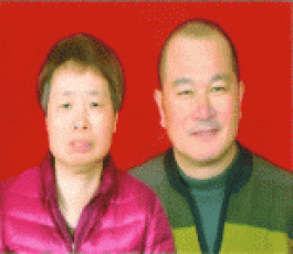 寻亲：未命名
