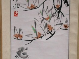 画家娄萧作品多少钱(娄中国画家)-画家娄萧联系方式