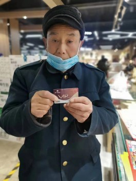 寻亲：帮我姥爷寻找他的姐姐