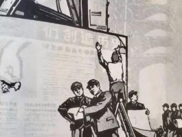 画家贾力坚作品多少钱(贾立华画价格)-画家贾力坚联系方式