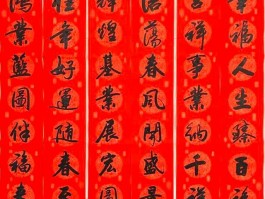 书法家安开年作品多少钱(书法家安开年简介)-书法家安开年联系方式