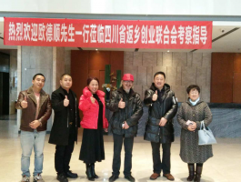 书法家劳家顺(书法家劳家顺简介图片)
