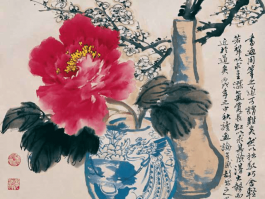 画家那泽民的简单介绍