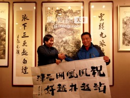 画家杭中吉作品多少钱(汪峻岭山水画价格多少)-画家杭中吉联系方式