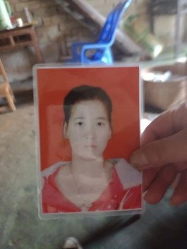 寻亲：张美真