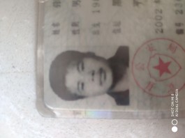 寻亲：张立维