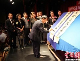 画家程树人(程树群个人简介)