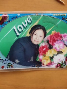 寻亲：刘红芬