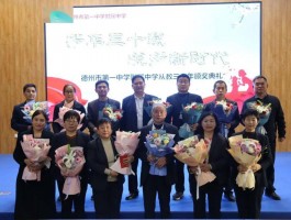 书法家高延青作品多少钱(著名书法家高延鸿)-书法家高延青联系方式